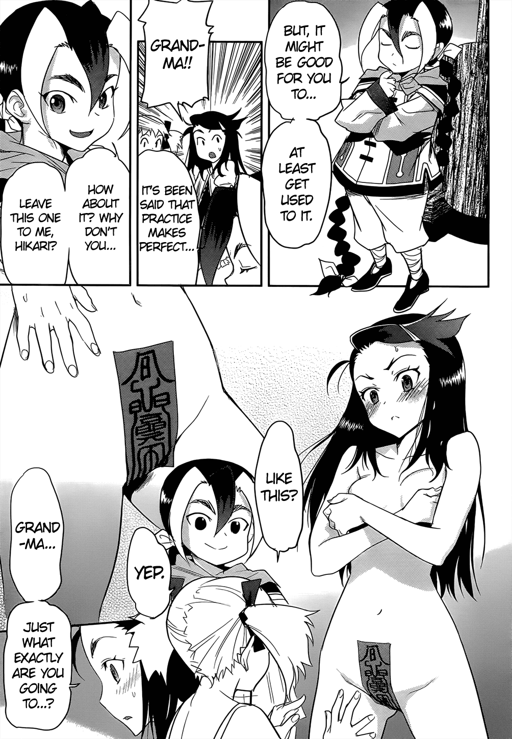 Domina no Do! Chapter 35 page 15 - Chapter 35: She Tried Her Own On, Balls and All