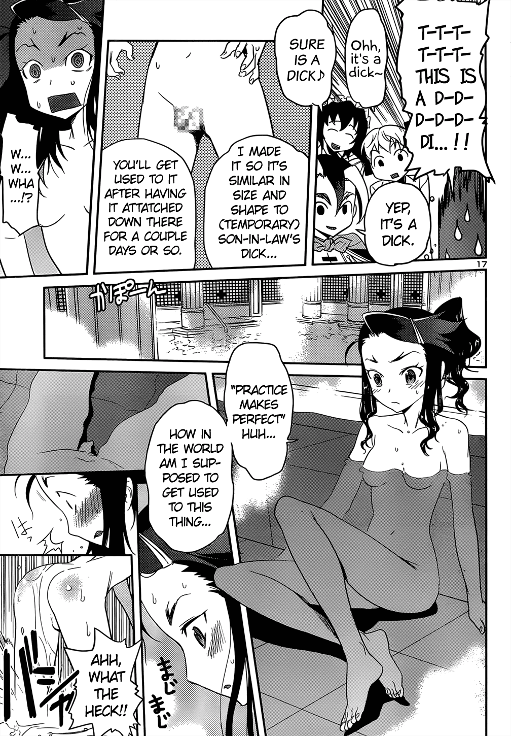 Domina no Do! Chapter 35 page 17 - Chapter 35: She Tried Her Own On, Balls and All