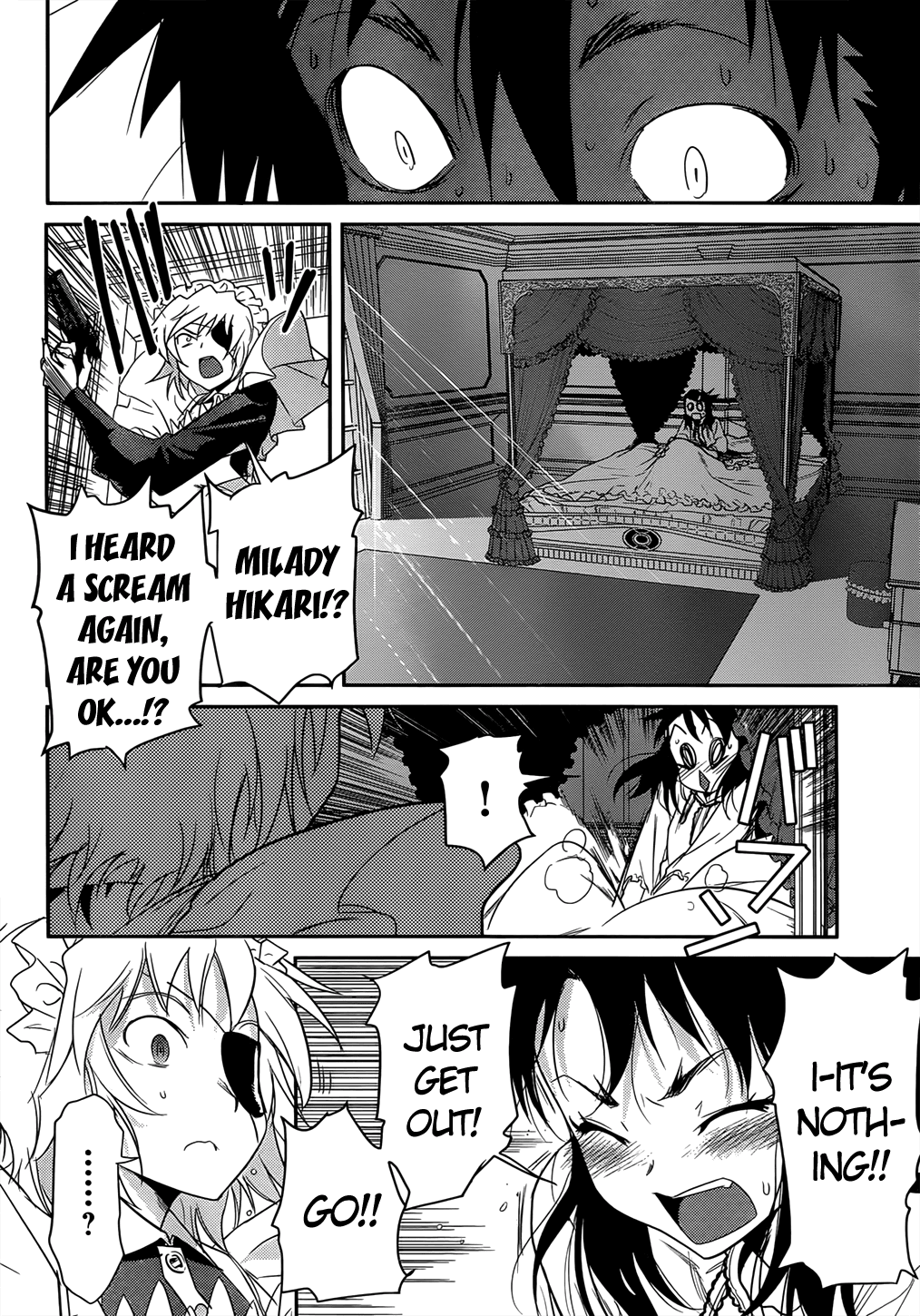 Domina no Do! Chapter 35 page 18 - Chapter 35: She Tried Her Own On, Balls and All