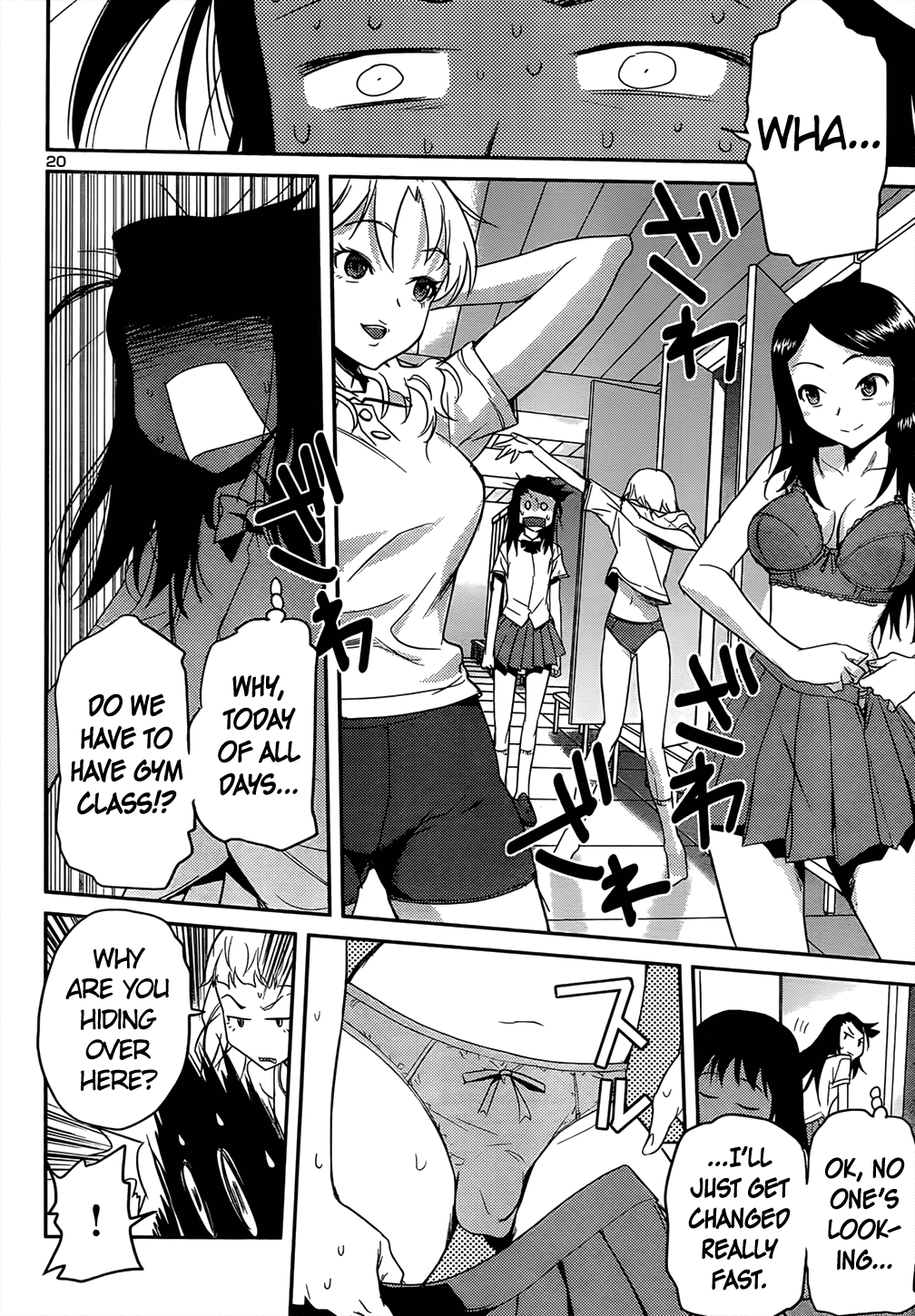 Domina no Do! Chapter 35 page 20 - Chapter 35: She Tried Her Own On, Balls and All