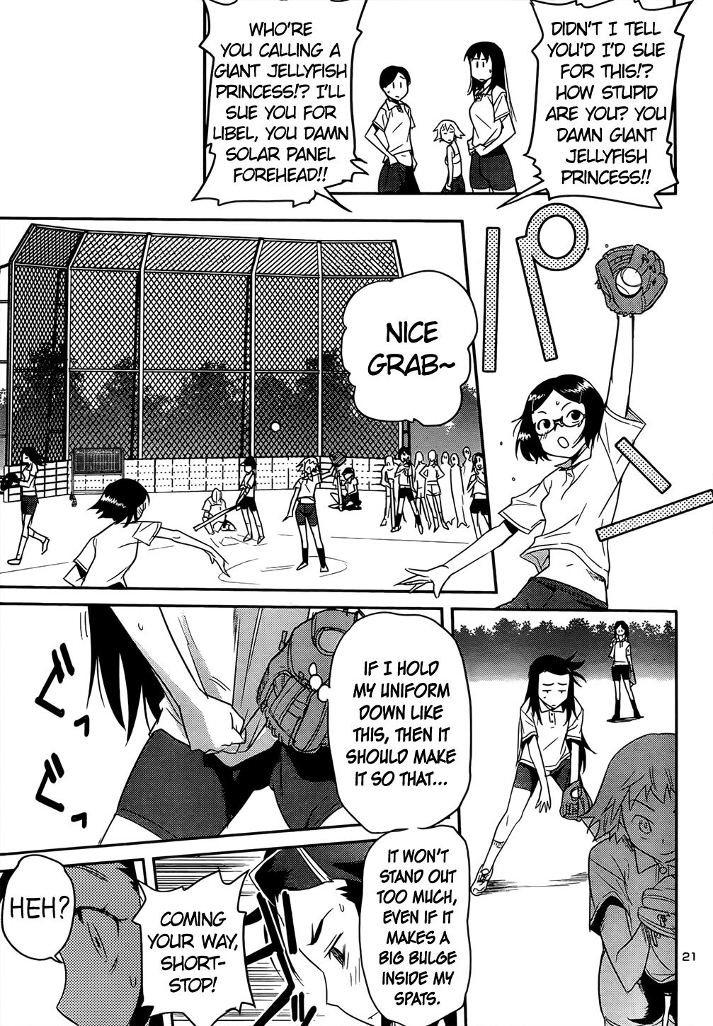 Domina no Do! Chapter 35 page 21 - Chapter 35: She Tried Her Own On, Balls and All