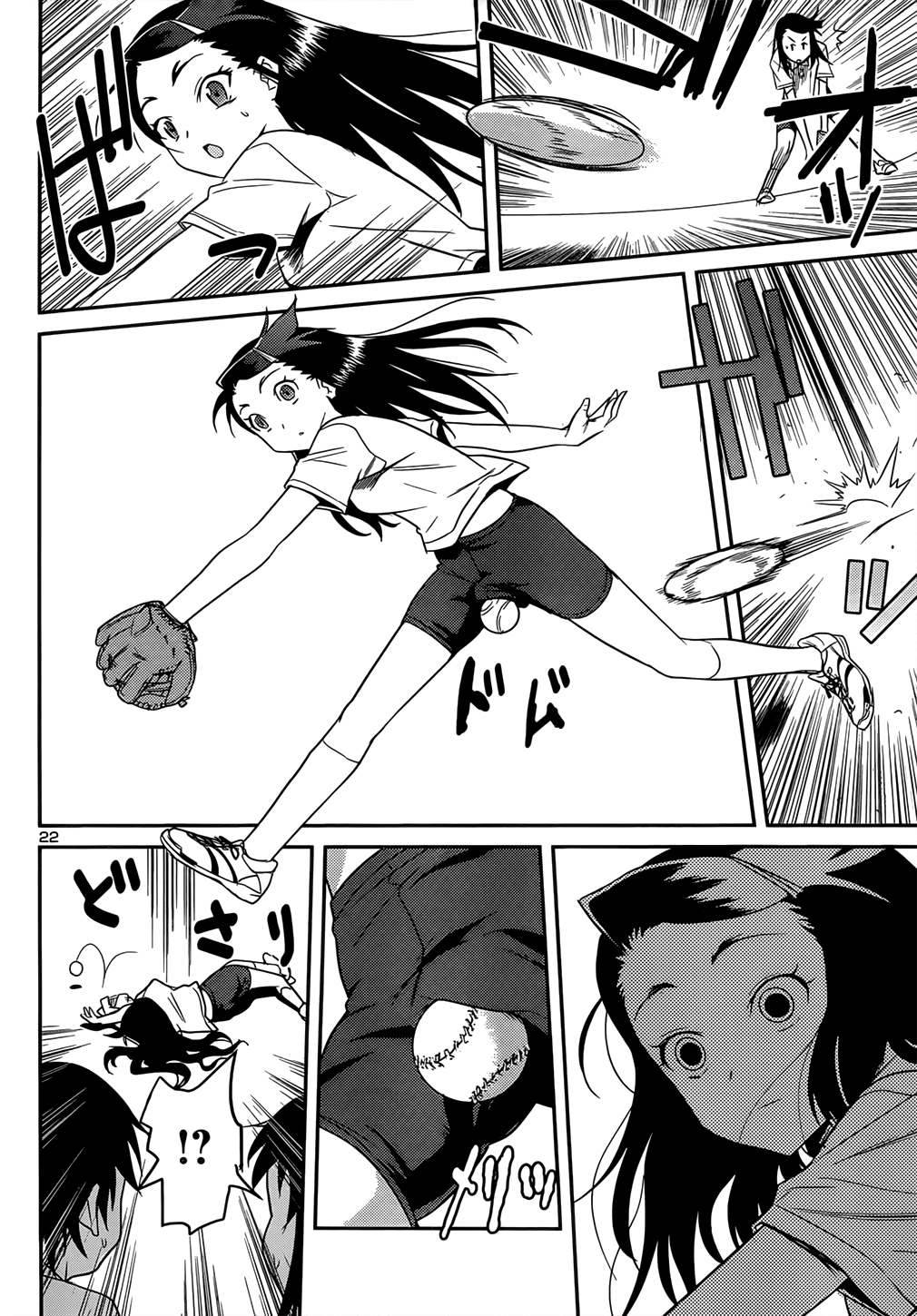 Domina no Do! Chapter 35 page 22 - Chapter 35: She Tried Her Own On, Balls and All