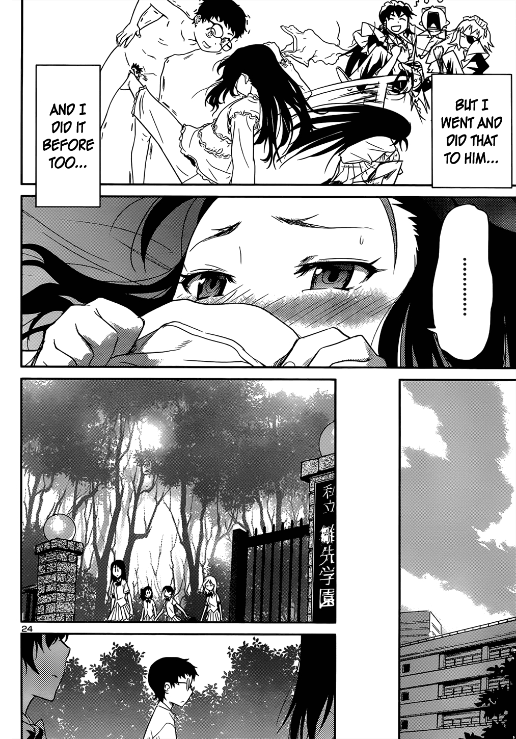 Domina no Do! Chapter 35 page 24 - Chapter 35: She Tried Her Own On, Balls and All