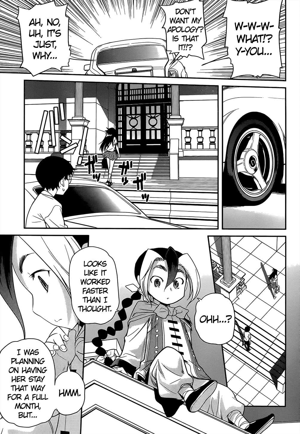 Domina no Do! Chapter 35 page 27 - Chapter 35: She Tried Her Own On, Balls and All