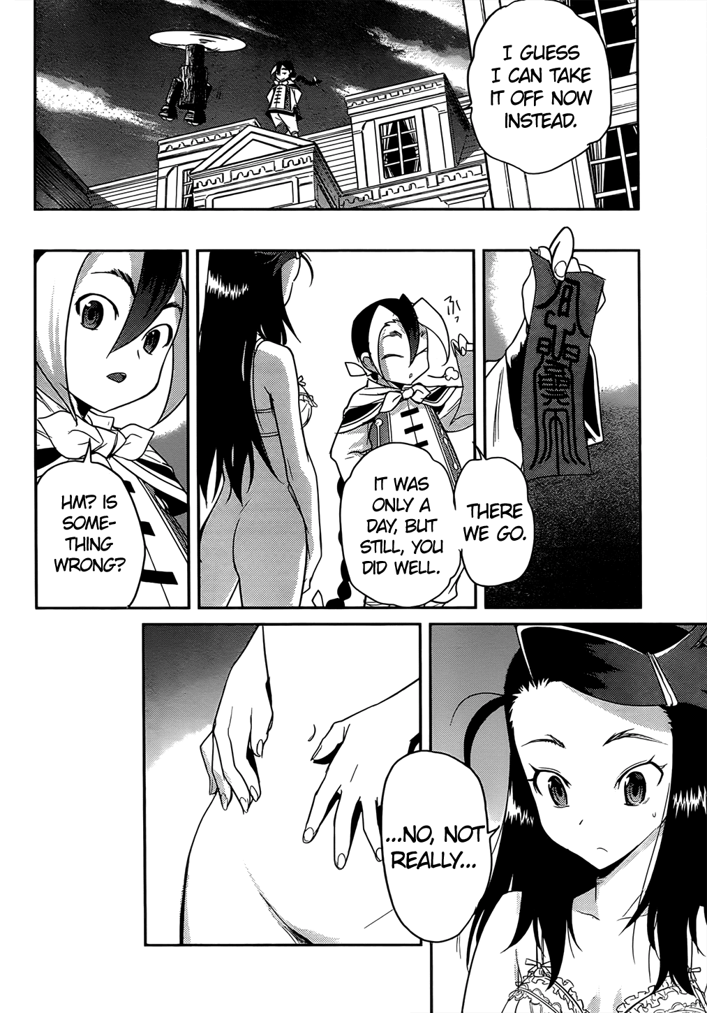 Domina no Do! Chapter 35 page 28 - Chapter 35: She Tried Her Own On, Balls and All