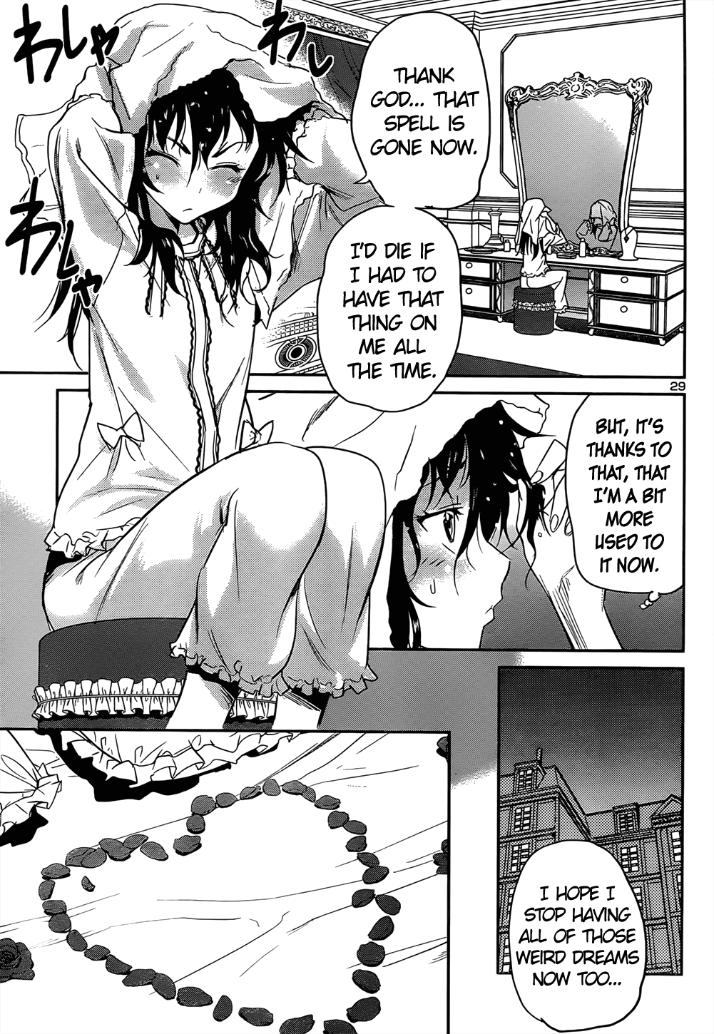 Domina no Do! Chapter 35 page 29 - Chapter 35: She Tried Her Own On, Balls and All