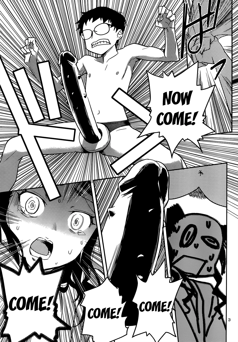 Domina no Do! Chapter 35 page 3 - Chapter 35: She Tried Her Own On, Balls and All