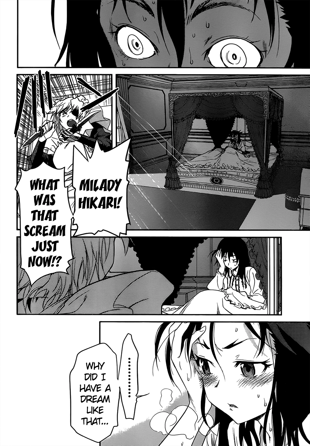 Domina no Do! Chapter 35 page 4 - Chapter 35: She Tried Her Own On, Balls and All