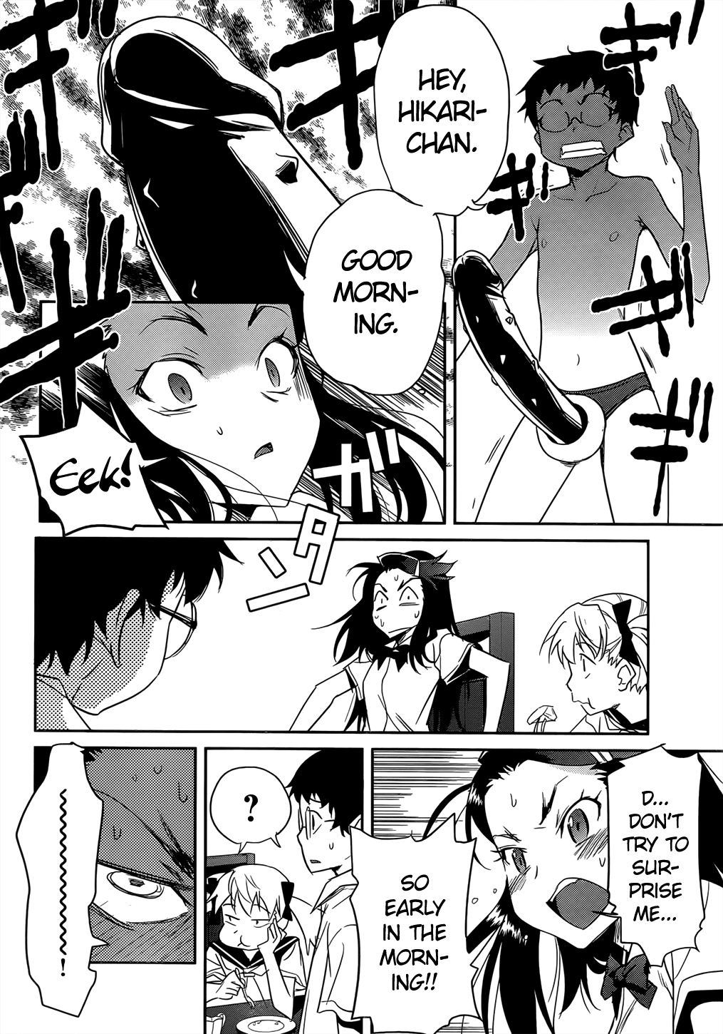 Domina no Do! Chapter 35 page 6 - Chapter 35: She Tried Her Own On, Balls and All