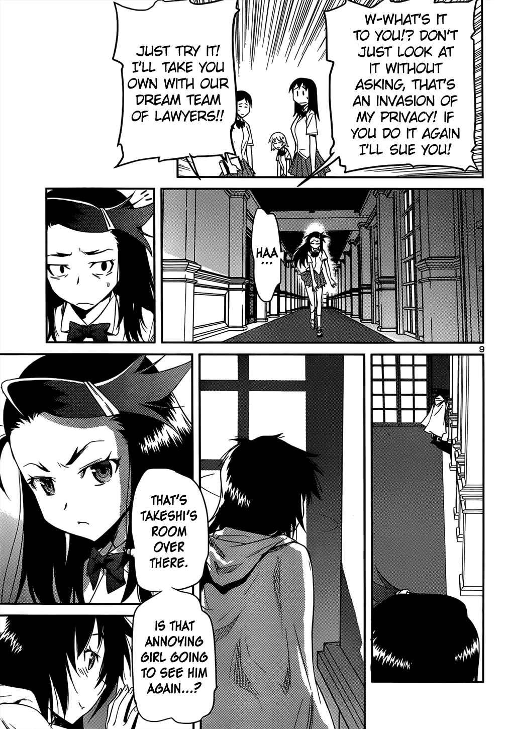 Domina no Do! Chapter 35 page 9 - Chapter 35: She Tried Her Own On, Balls and All
