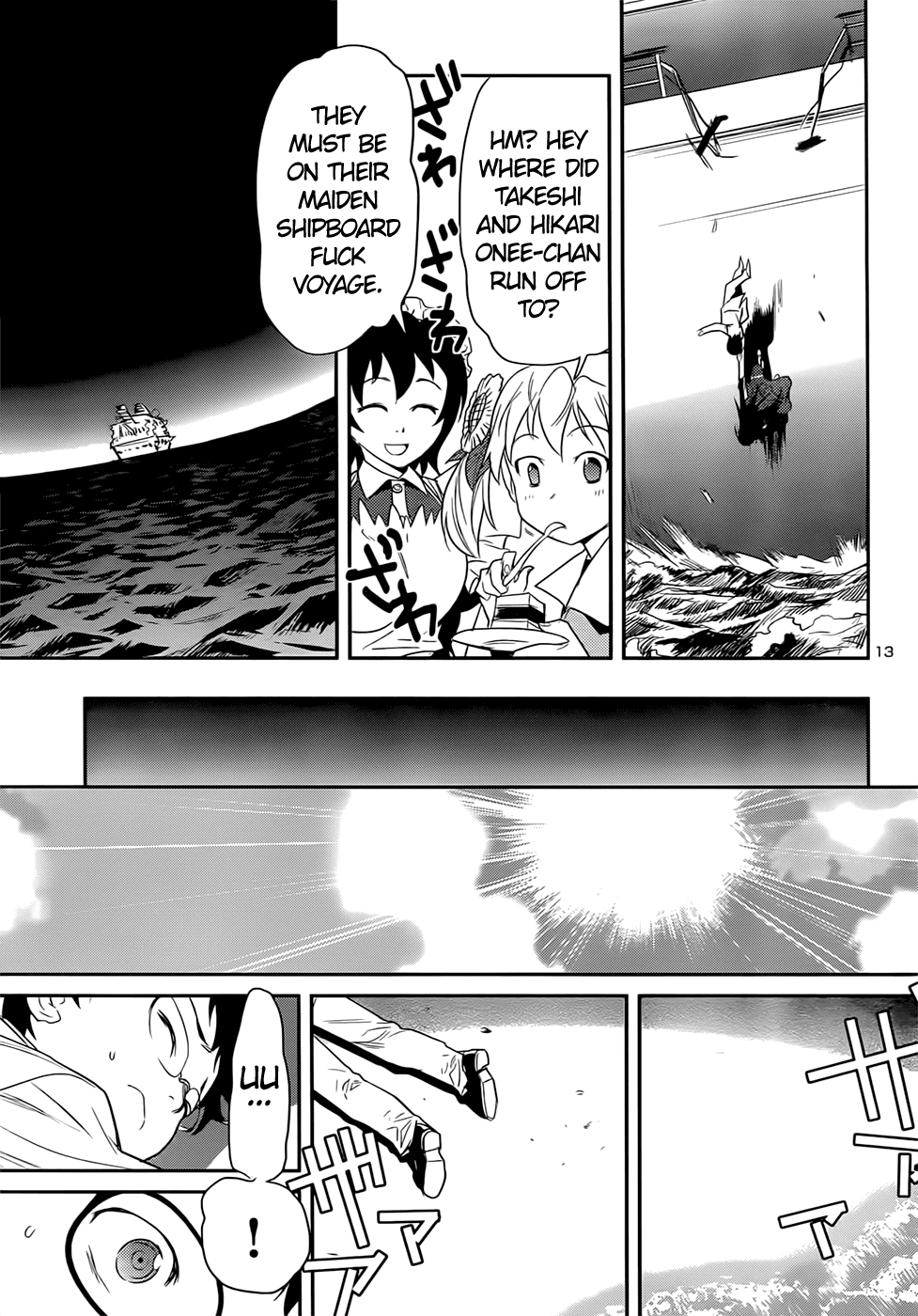 Domina no Do! Chapter 36 page 13 - Chapter 36: Southern Island