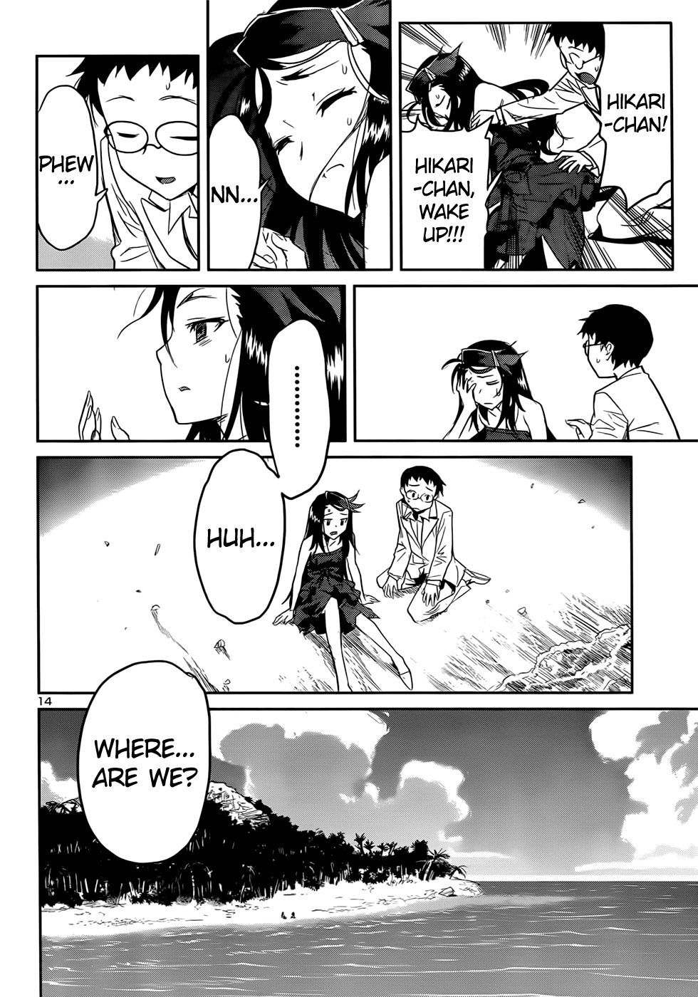 Domina no Do! Chapter 36 page 14 - Chapter 36: Southern Island