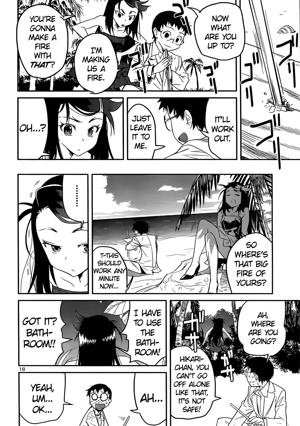 Domina no Do! Chapter 36 page 18 - Chapter 36: Southern Island