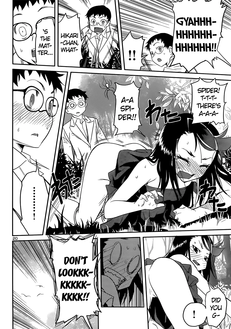 Domina no Do! Chapter 36 page 20 - Chapter 36: Southern Island