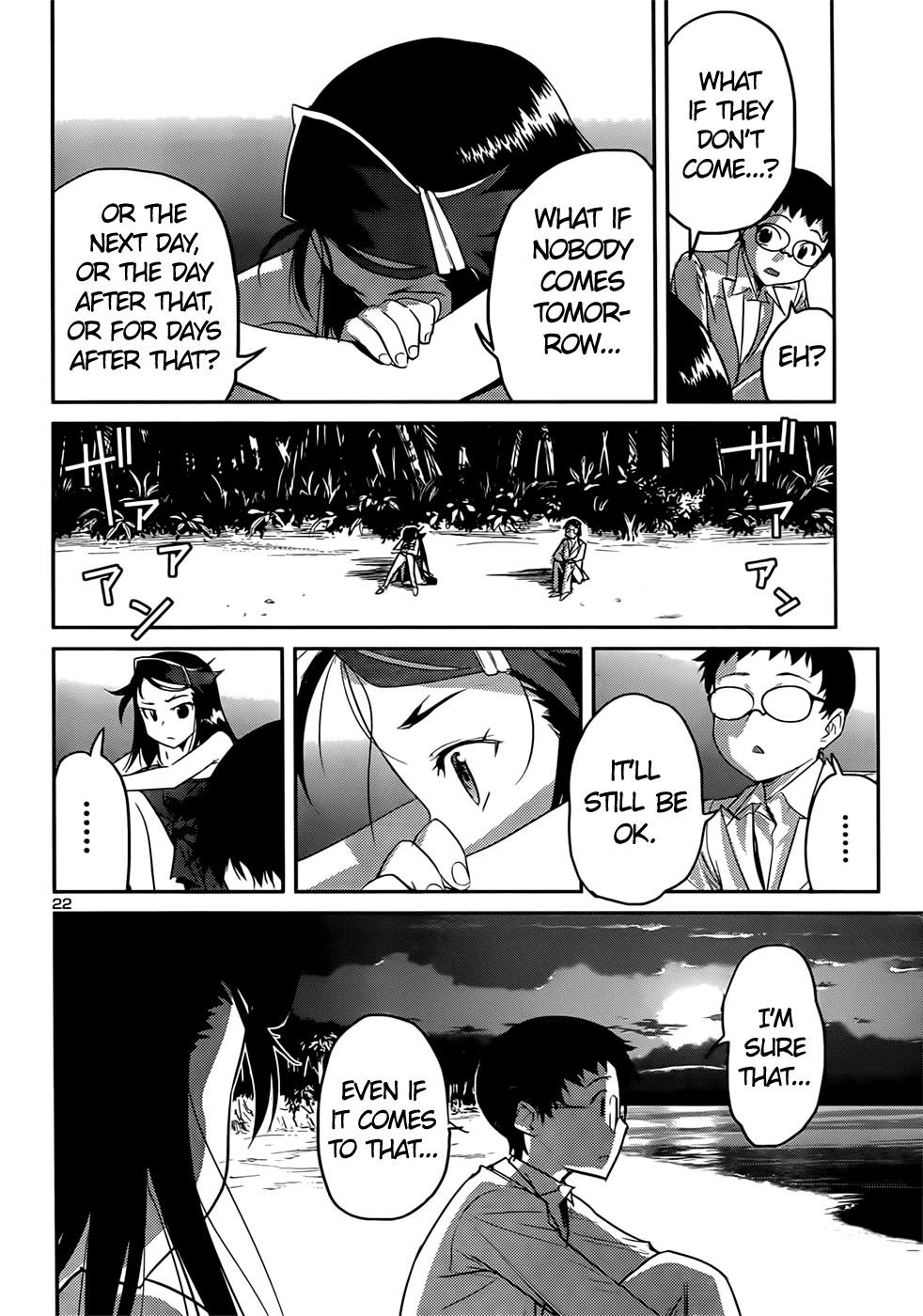 Domina no Do! Chapter 36 page 22 - Chapter 36: Southern Island