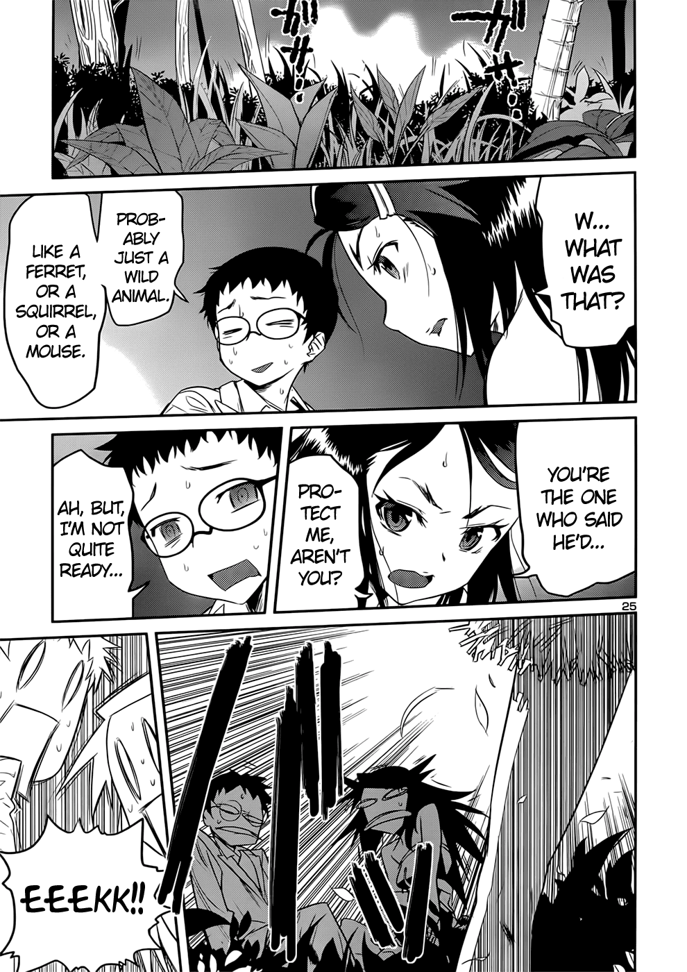 Domina no Do! Chapter 36 page 25 - Chapter 36: Southern Island