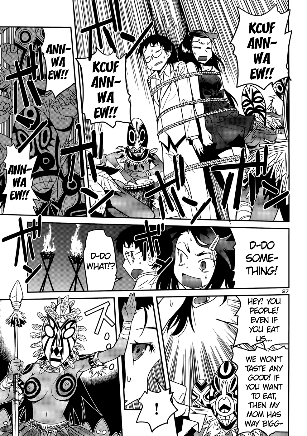 Domina no Do! Chapter 36 page 27 - Chapter 36: Southern Island