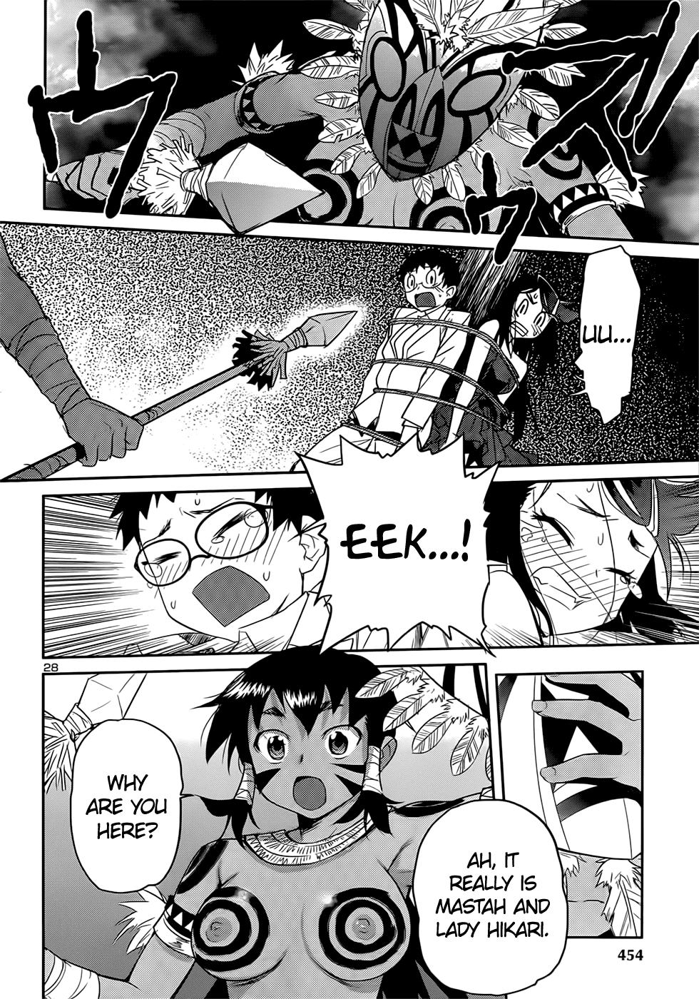 Domina no Do! Chapter 36 page 28 - Chapter 36: Southern Island