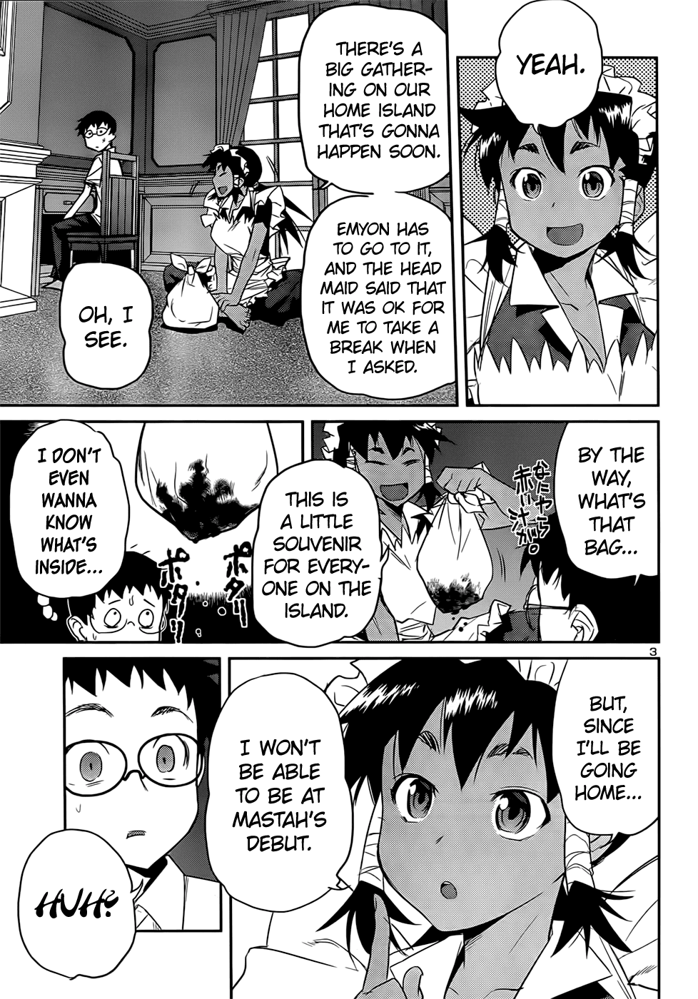 Domina no Do! Chapter 36 page 3 - Chapter 36: Southern Island