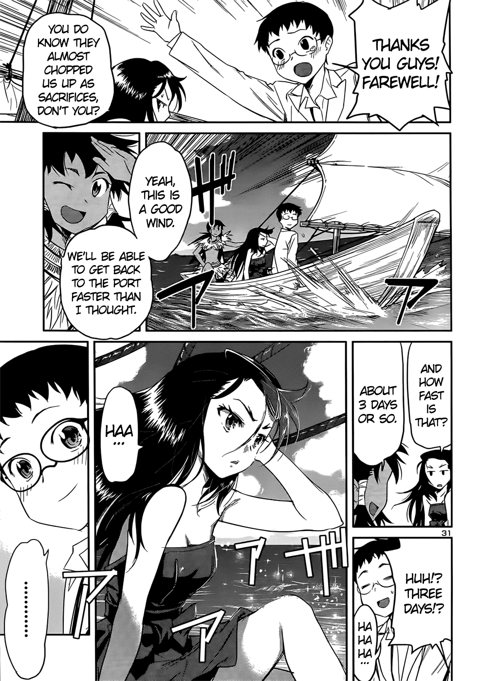 Domina no Do! Chapter 36 page 31 - Chapter 36: Southern Island