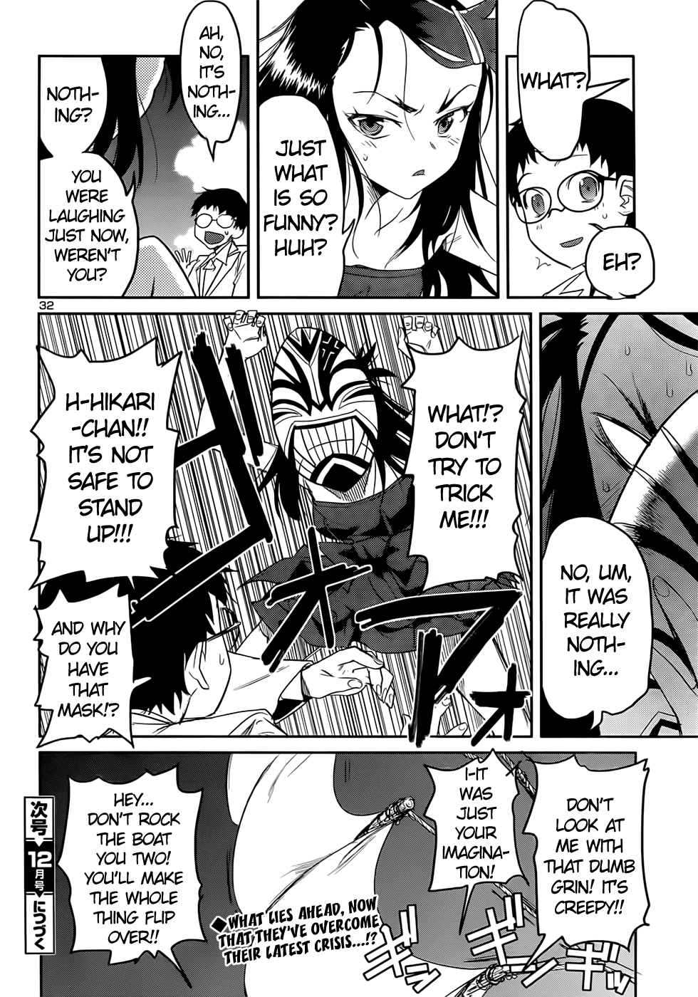 Domina no Do! Chapter 36 page 32 - Chapter 36: Southern Island