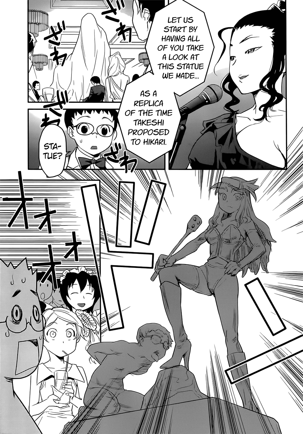 Domina no Do! Chapter 36 page 9 - Chapter 36: Southern Island