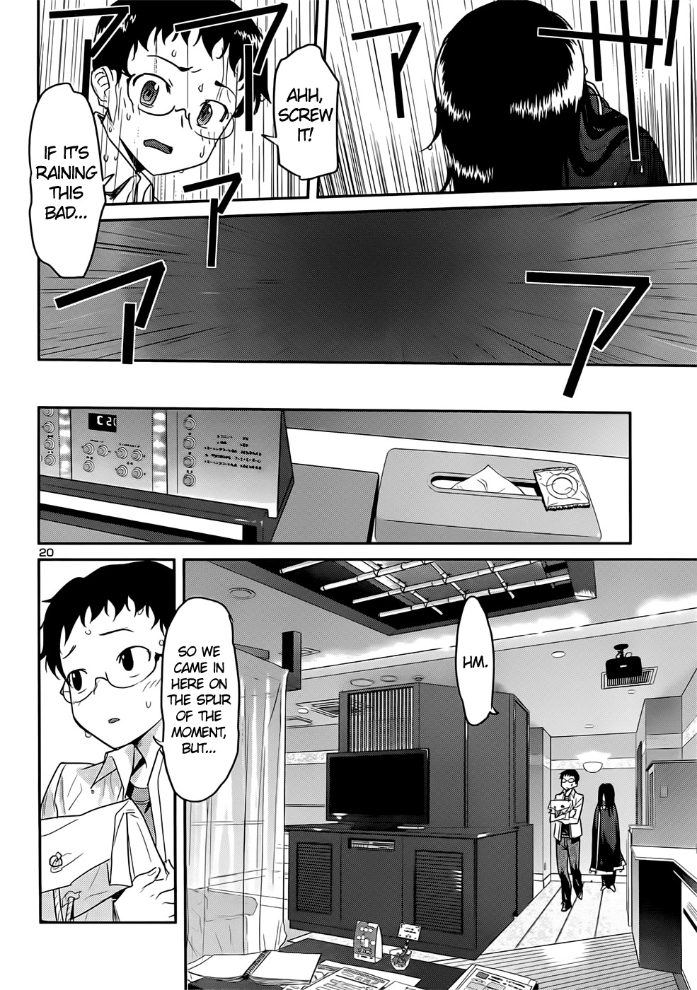 Domina no Do! Chapter 38 page 20 - Chapter 38: Come Outside!