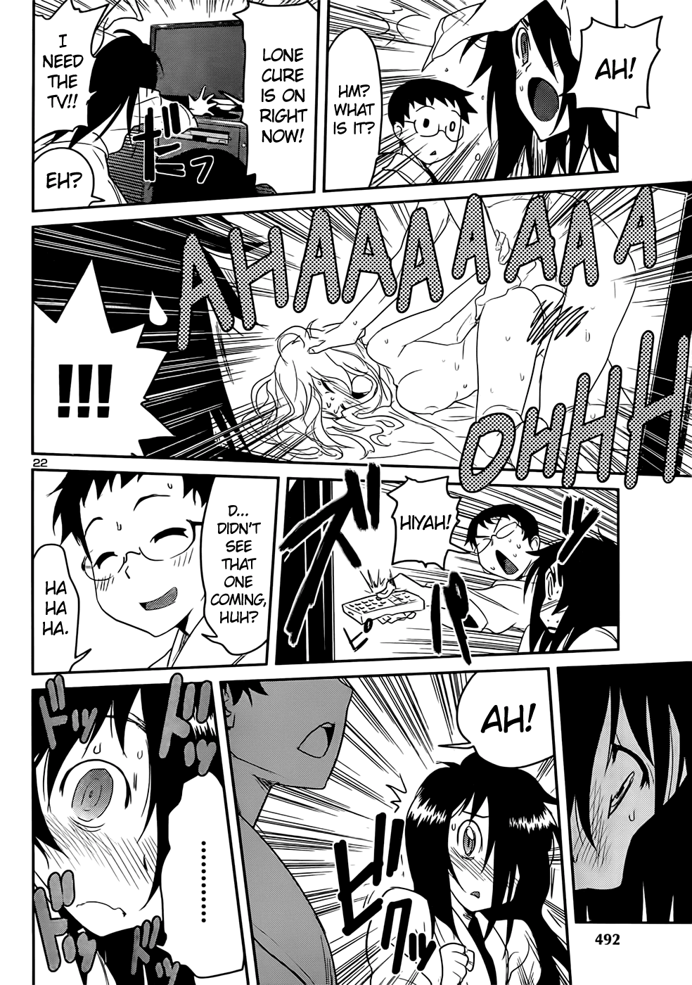 Domina no Do! Chapter 38 page 22 - Chapter 38: Come Outside!