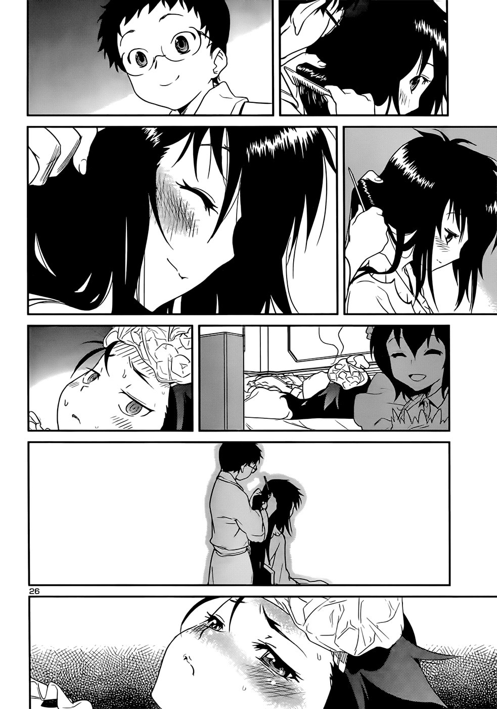 Domina no Do! Chapter 38 page 26 - Chapter 38: Come Outside!