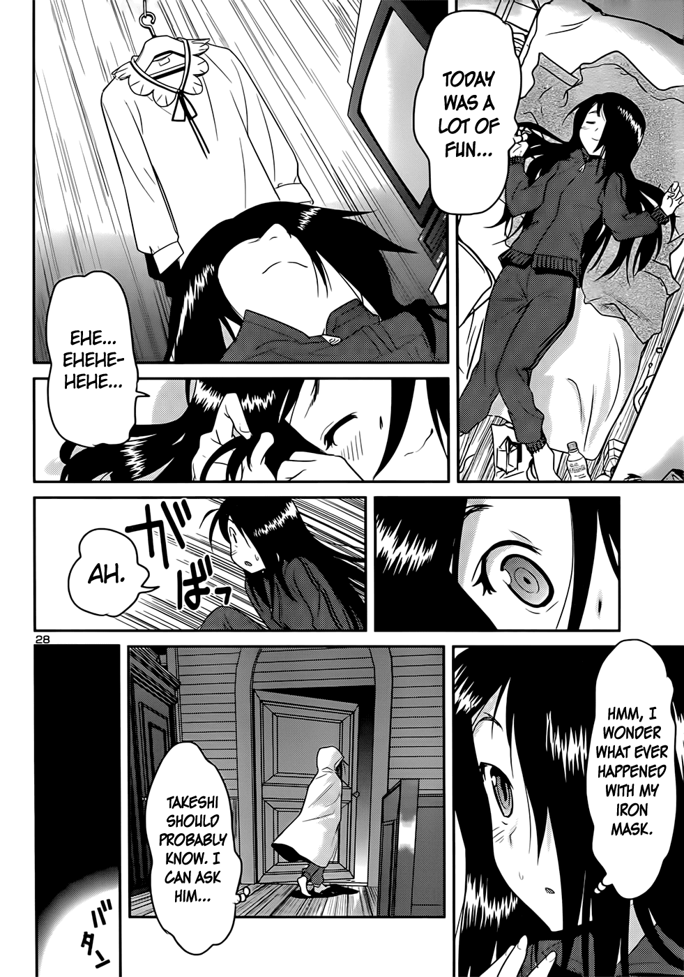 Domina no Do! Chapter 38 page 28 - Chapter 38: Come Outside!