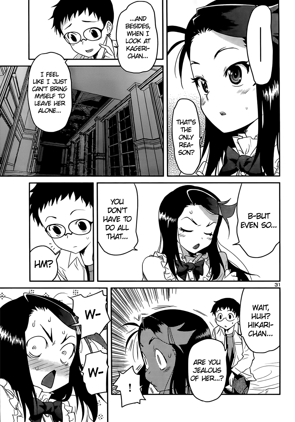 Domina no Do! Chapter 38 page 31 - Chapter 38: Come Outside!