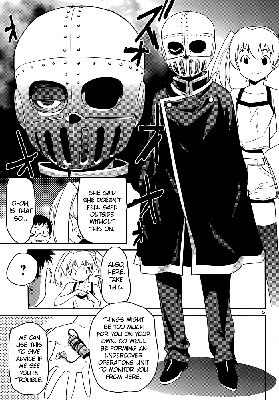 Domina no Do! Chapter 38 page 5 - Chapter 38: Come Outside!