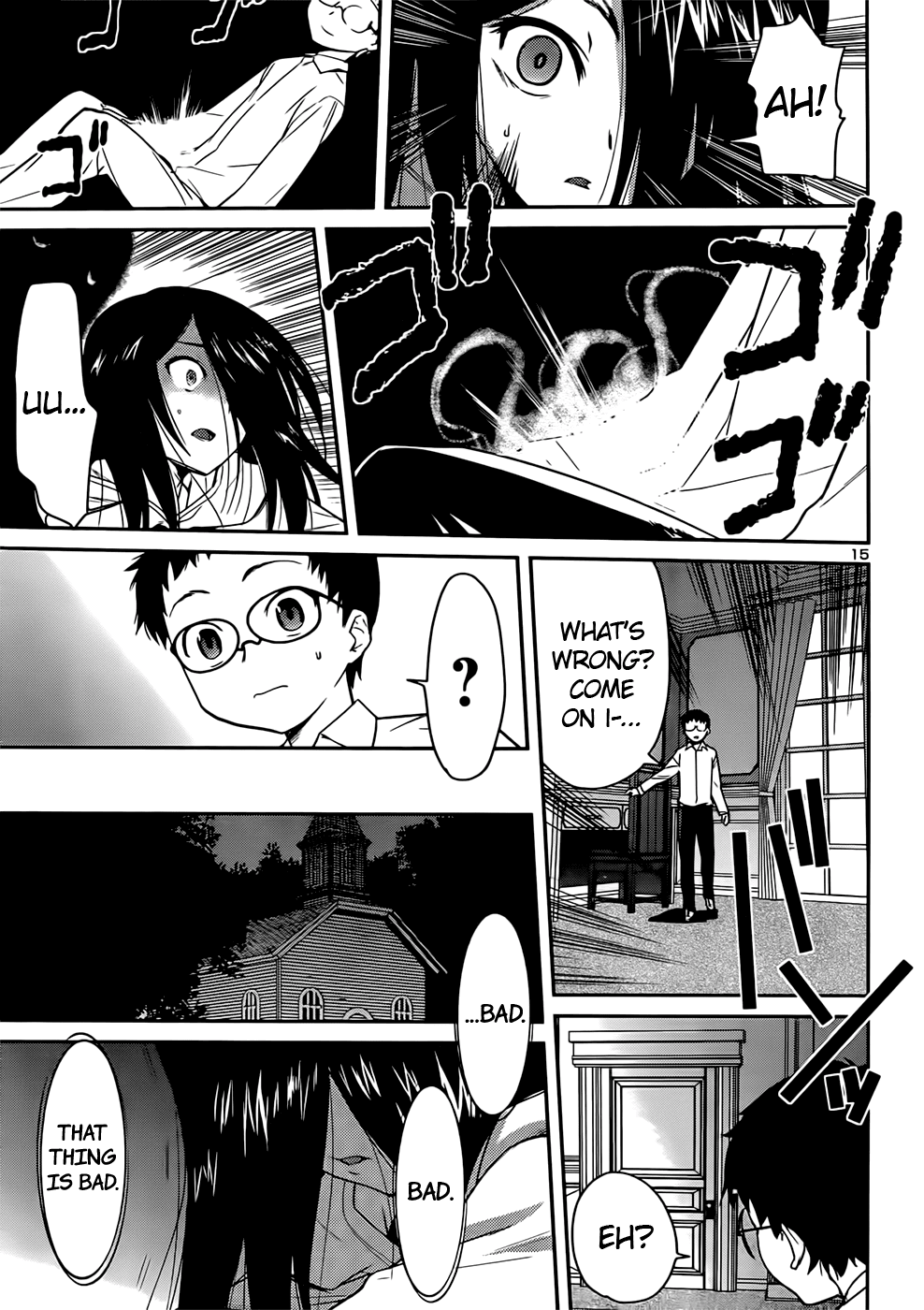 Domina no Do! Chapter 39 page 15 - Chapter 39: From the Bottom of the Dark Well