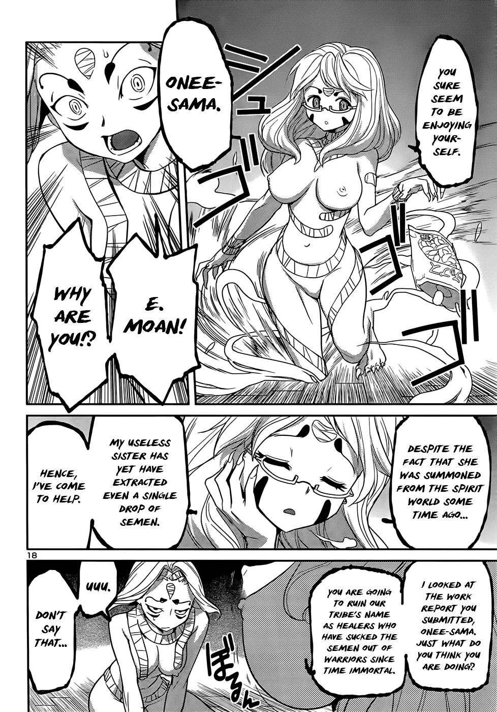 Domina no Do! Chapter 39 page 18 - Chapter 39: From the Bottom of the Dark Well