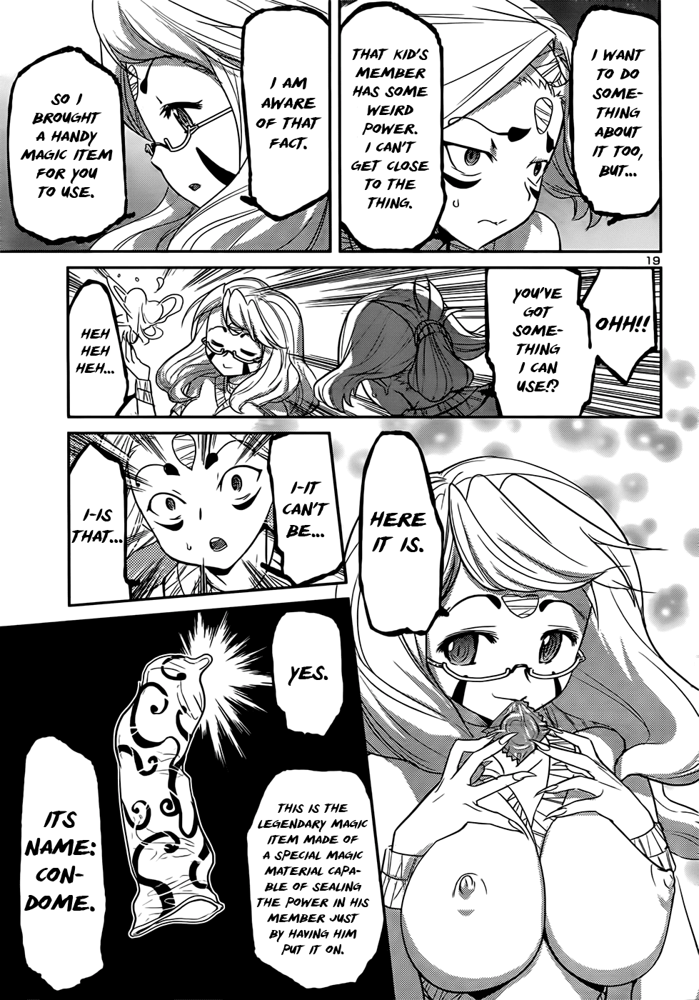 Domina no Do! Chapter 39 page 19 - Chapter 39: From the Bottom of the Dark Well