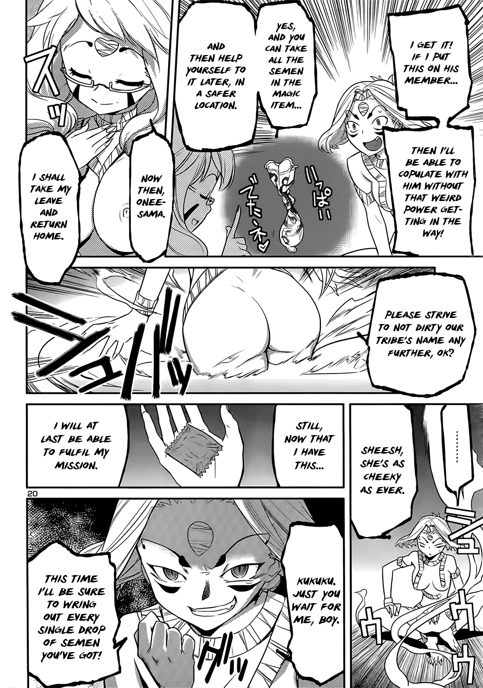 Domina no Do! Chapter 39 page 20 - Chapter 39: From the Bottom of the Dark Well