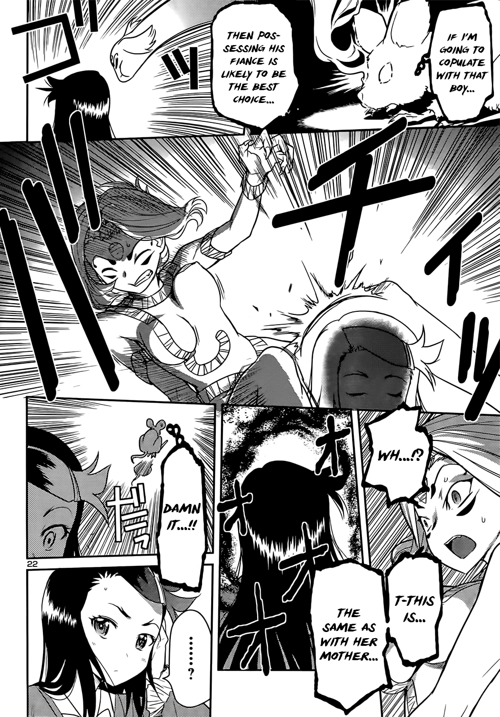 Domina no Do! Chapter 39 page 22 - Chapter 39: From the Bottom of the Dark Well