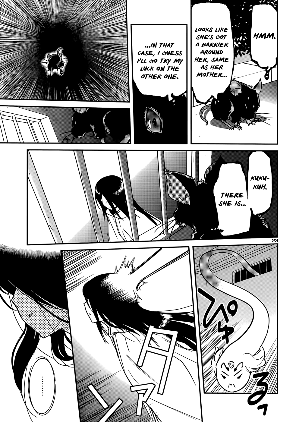 Domina no Do! Chapter 39 page 23 - Chapter 39: From the Bottom of the Dark Well