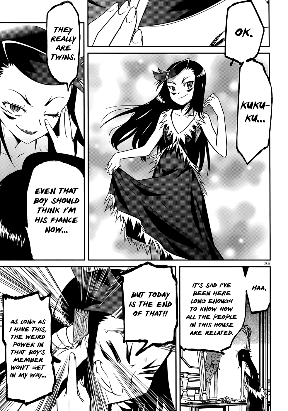 Domina no Do! Chapter 39 page 25 - Chapter 39: From the Bottom of the Dark Well