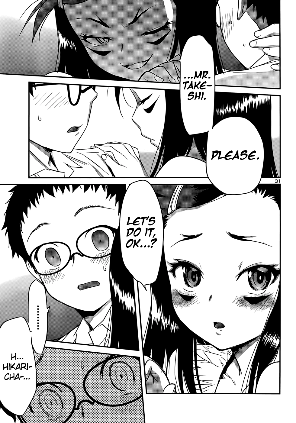 Domina no Do! Chapter 39 page 31 - Chapter 39: From the Bottom of the Dark Well
