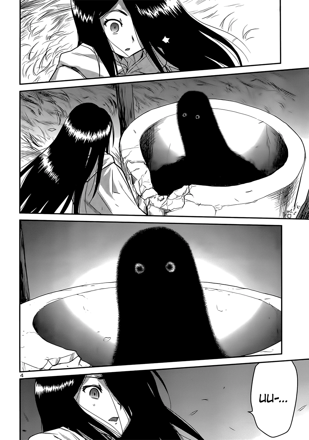 Domina no Do! Chapter 39 page 4 - Chapter 39: From the Bottom of the Dark Well