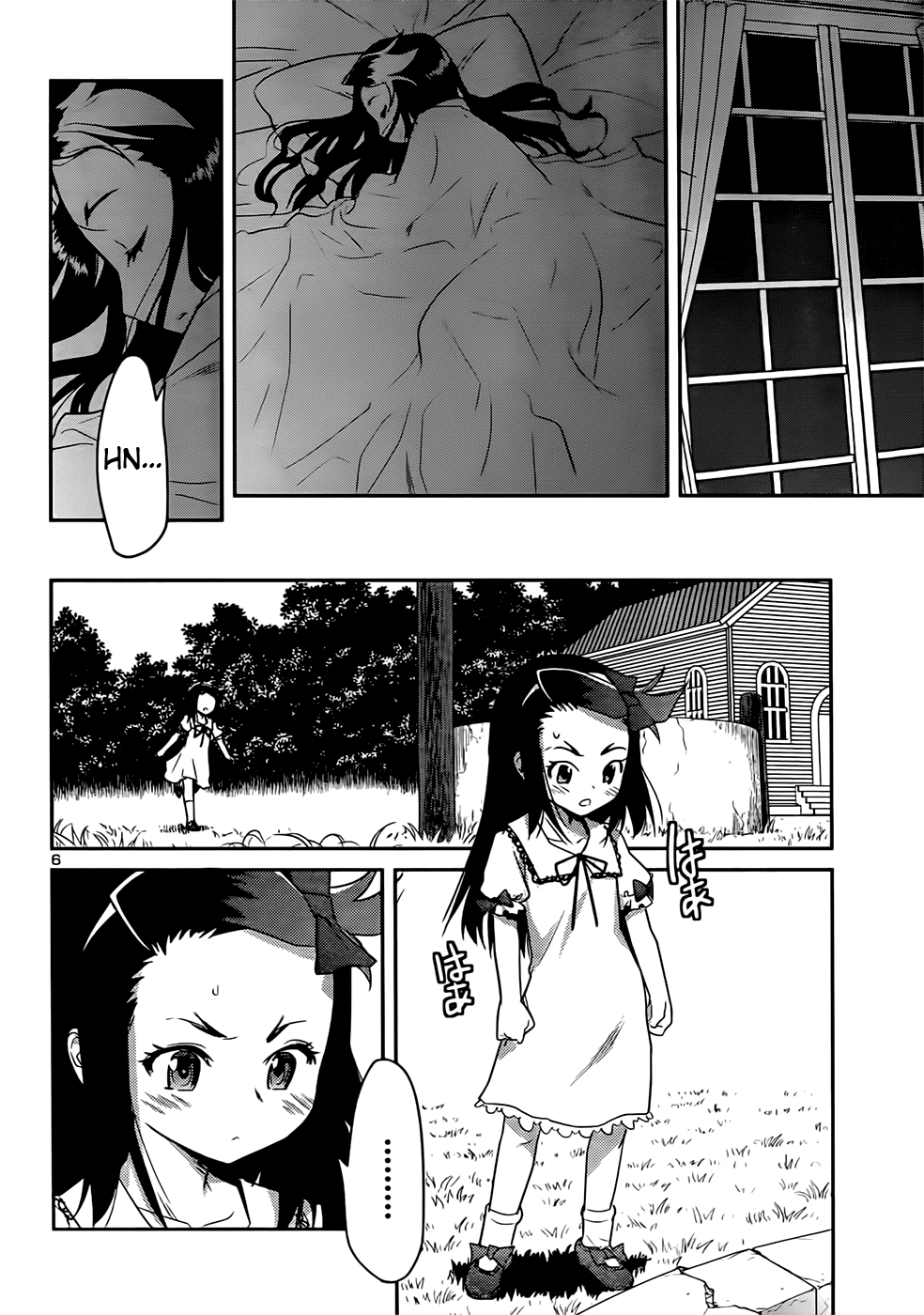 Domina no Do! Chapter 39 page 6 - Chapter 39: From the Bottom of the Dark Well
