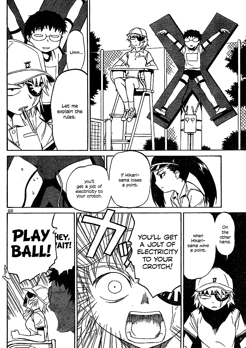 Domina no Do! Chapter 4 page 22 - Chapter 4: Pavlov's Underwear