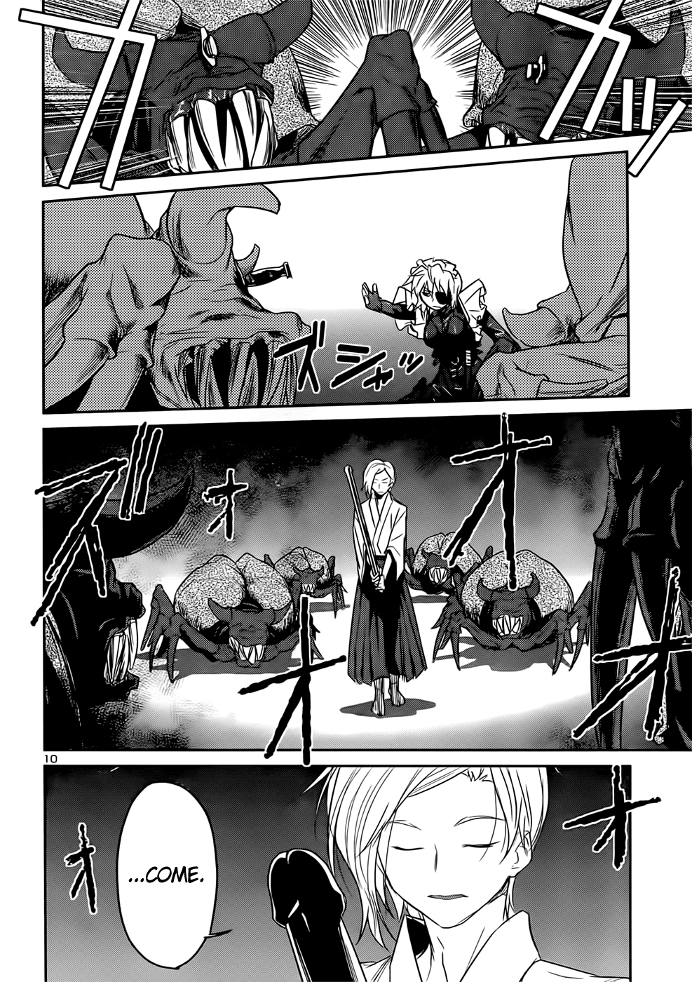 Domina no Do! Chapter 41 page 10 - Chapter 41: Shine, Takeshi! [END]