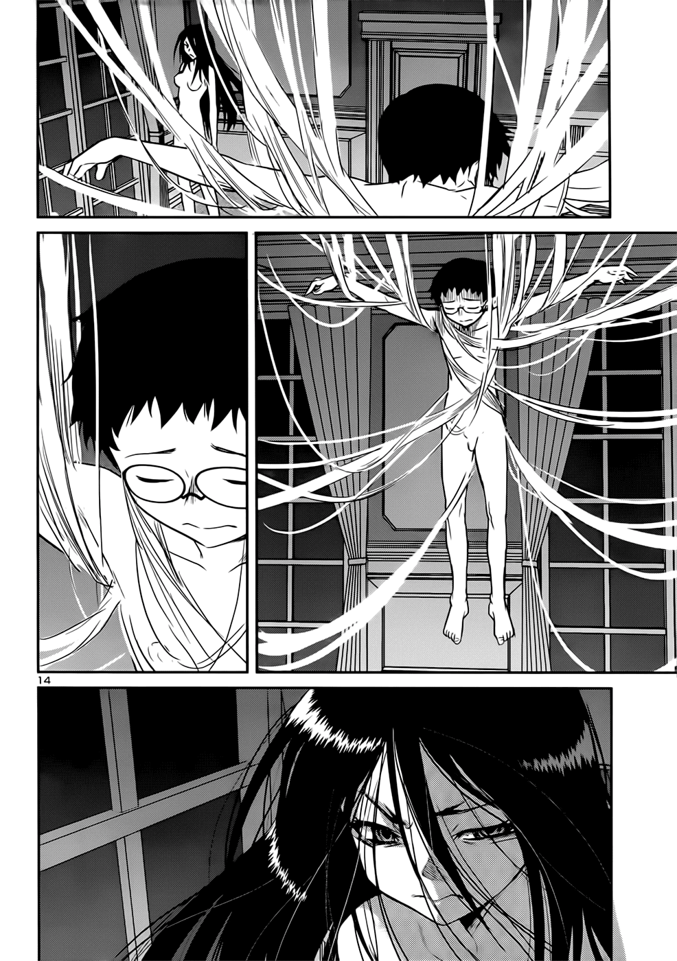 Domina no Do! Chapter 41 page 14 - Chapter 41: Shine, Takeshi! [END]