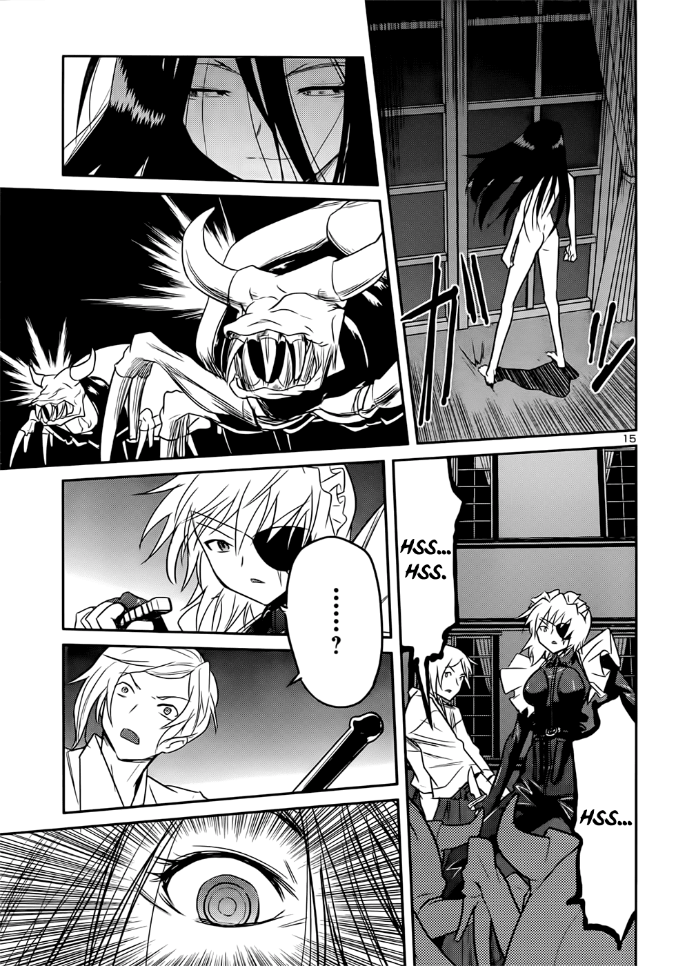 Domina no Do! Chapter 41 page 15 - Chapter 41: Shine, Takeshi! [END]