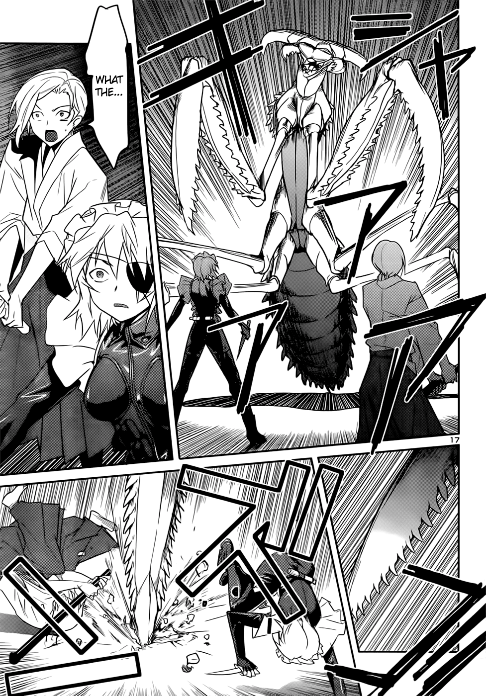 Domina no Do! Chapter 41 page 17 - Chapter 41: Shine, Takeshi! [END]