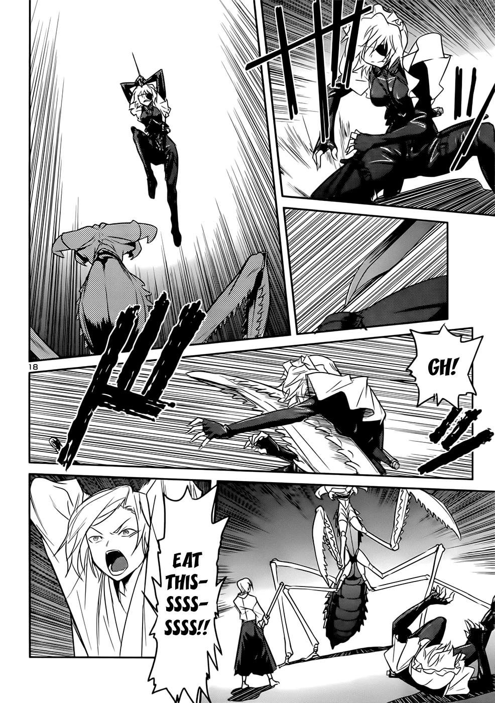 Domina no Do! Chapter 41 page 18 - Chapter 41: Shine, Takeshi! [END]