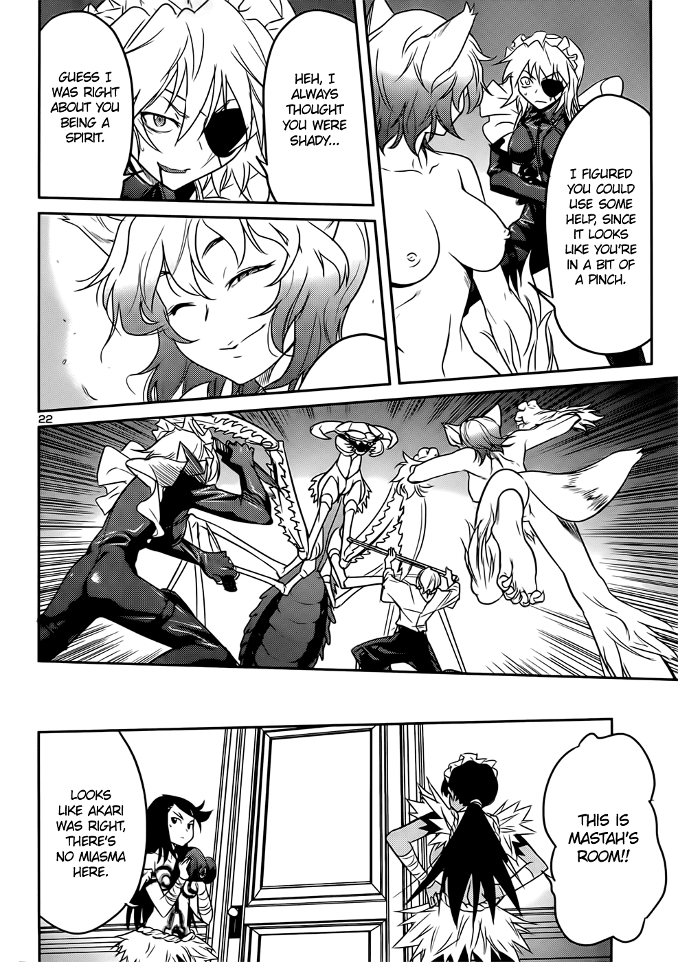 Domina no Do! Chapter 41 page 22 - Chapter 41: Shine, Takeshi! [END]
