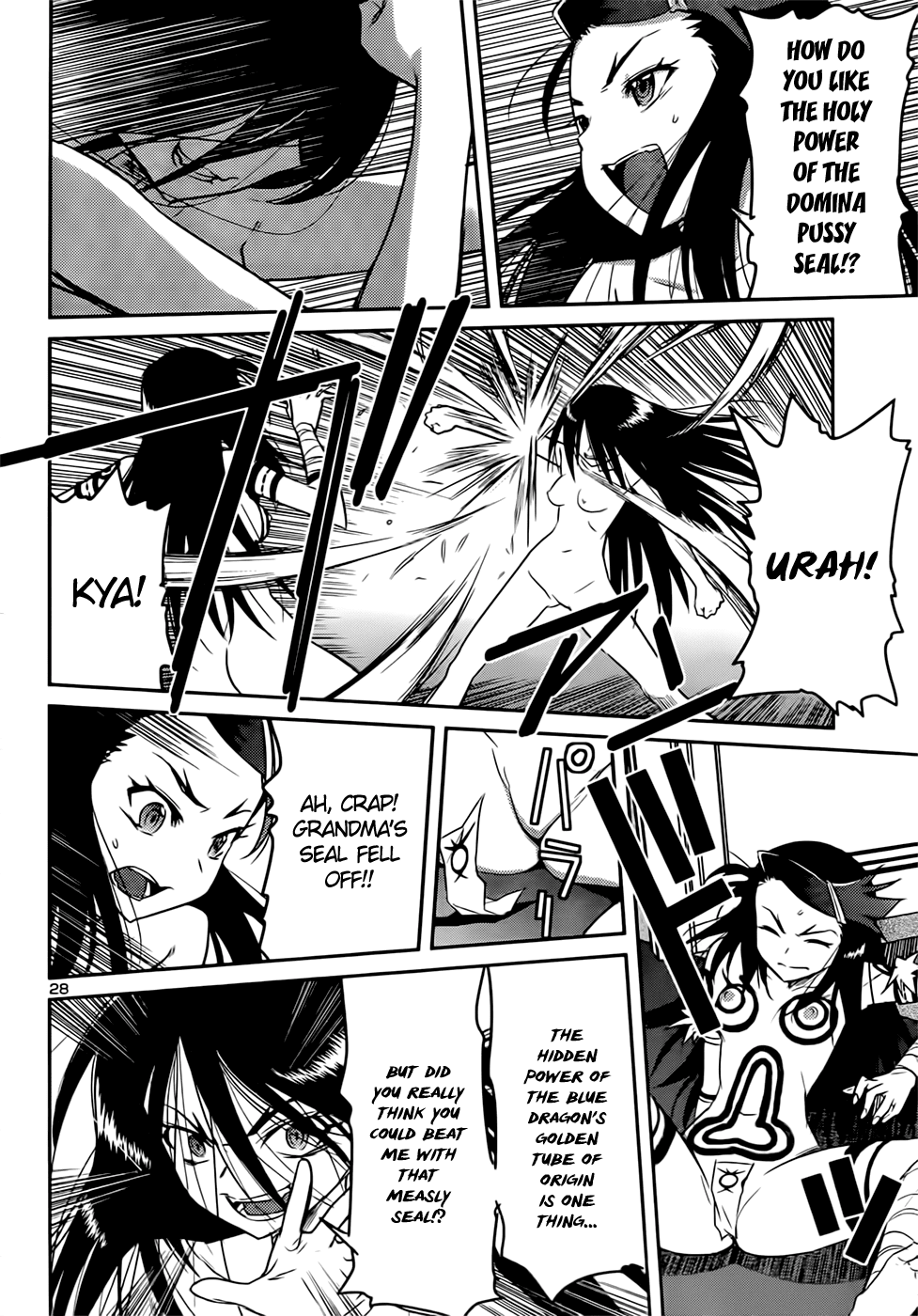 Domina no Do! Chapter 41 page 28 - Chapter 41: Shine, Takeshi! [END]